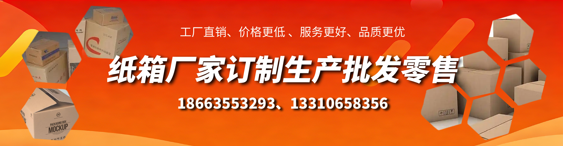 来宾不锈钢桥架厂家